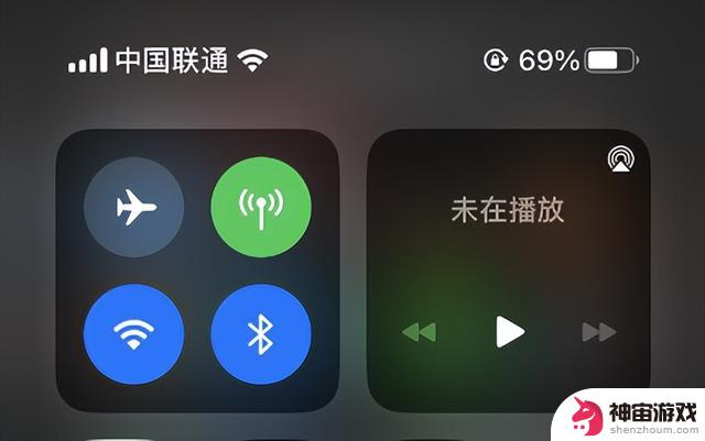 iOS 17.1.2 正式版已发布，修复这些问题