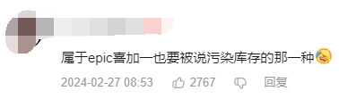 4年后终于等到，DNF手游国服首测正式开启，网友惊呼：这是未来的游戏？