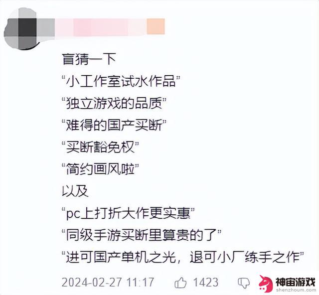 4年后终于等到，DNF手游国服首测正式开启，网友惊呼：这是未来的游戏？