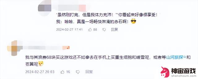 4年后终于等到，DNF手游国服首测正式开启，网友惊呼：这是未来的游戏？