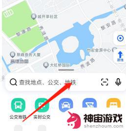 高德联动原神如何触发