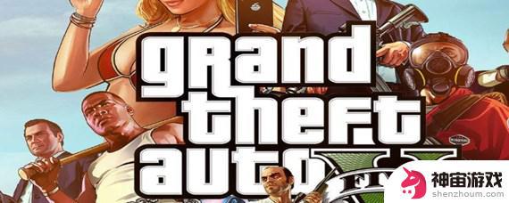 gta5车开不了怎么回事