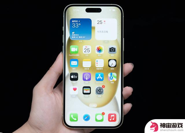 iPhone15全系调低1260，苹果新机降价促销力度大