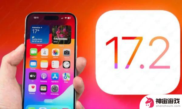 iOS17.1.2，可能是目前为止15 Pro上体验最好的系统