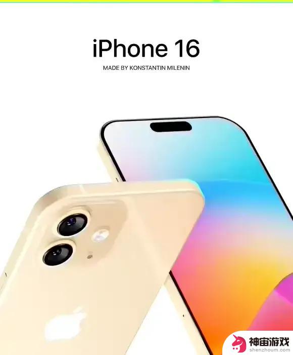 iPhone16突然曝光，刚买iPhone15的都哭了