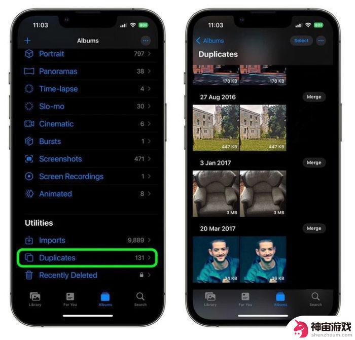 苹果手机相册怎么查重复