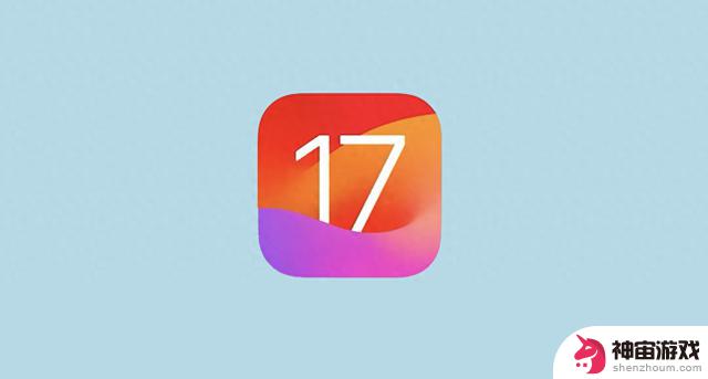 苹果发布 iOS 17.2 RC 版，修复无线充电等多个问题