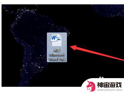 wps怎么叠加图片手机