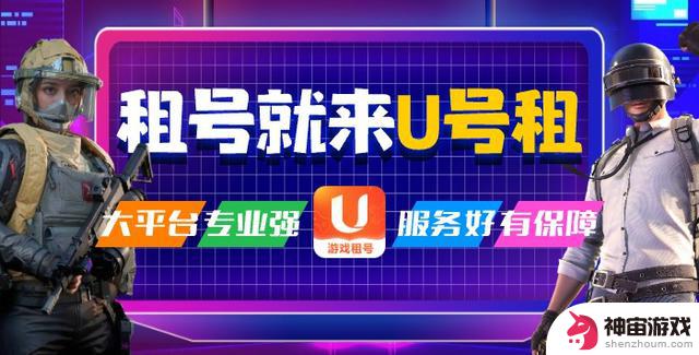 三国志战略版流派五谋骑阵容搭配详解 手游账号租赁平台推荐