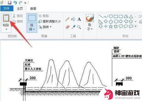 cad怎么编辑图片手机