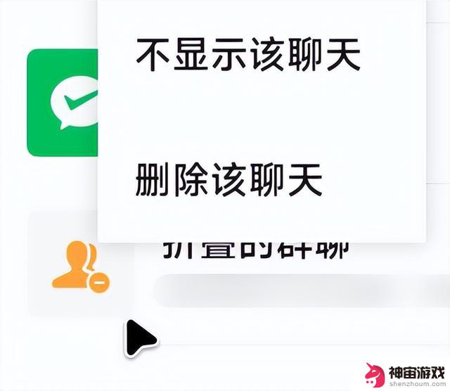 体验LinkAndroid软件的手机投屏功能