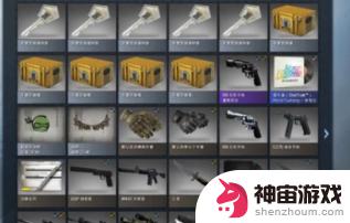 steam上怎么看csgo市场