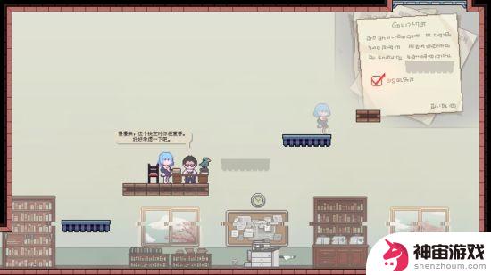 《往事伴我》大学生获奖作品正式登陆Steam，试玩已经启动