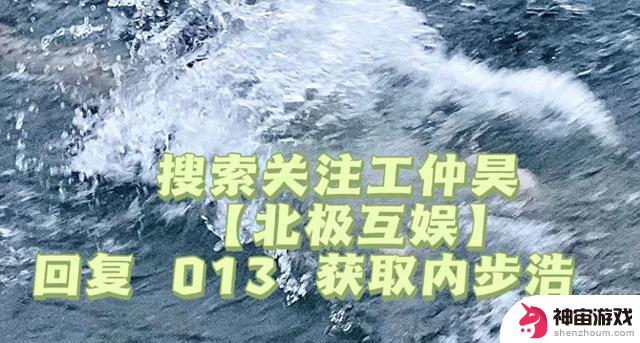 想快速升级吗？速来！！武道轮回阵容推荐快速升级礼包兑换码攻略