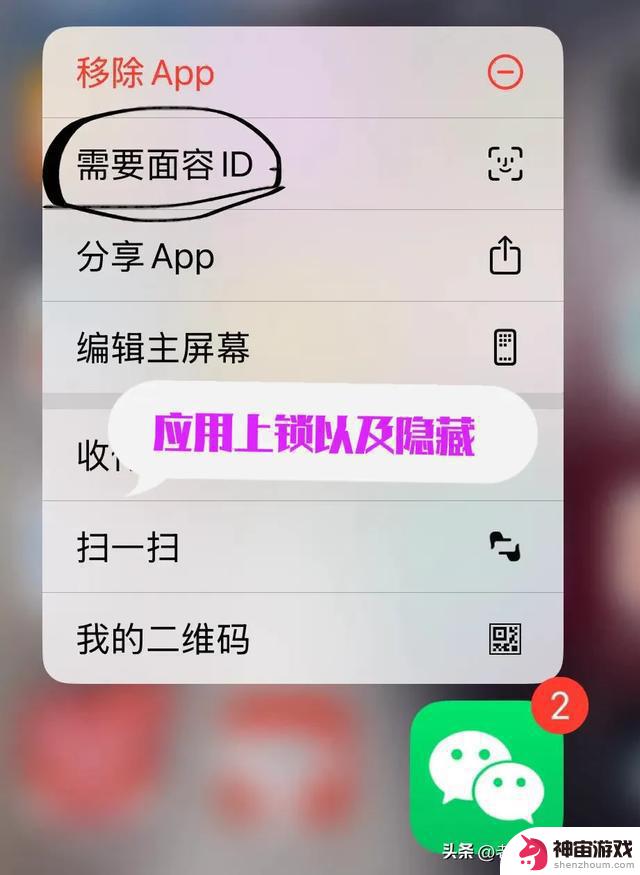 iPhone用户普遍认为iOS18.0是近10年来最优秀的版本之一