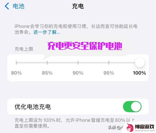 iPhone用户普遍认为iOS18.0是近10年来最优秀的版本之一