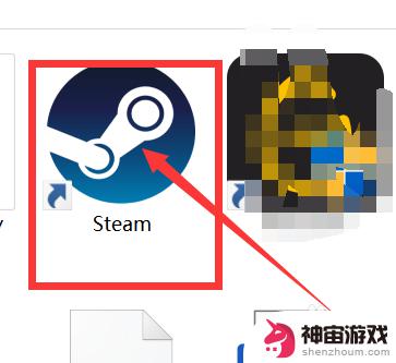 steam怎么取消添加好友