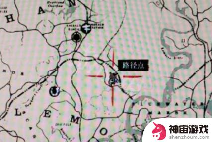 荒野大镖客兄妹位置地图