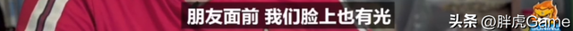 Angel错过了父亲的葬礼，遗憾未能与他道别