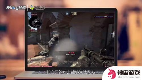 steam上的csgo算什么平台