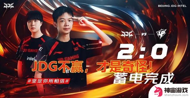 LPL一号种子实力突出！BLG以3-1战胜HLE晋级S14四强LOL-S14