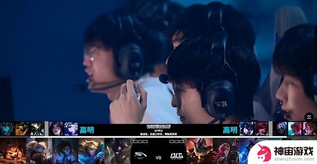 LPL一号种子实力突出！BLG以3-1战胜HLE晋级S14四强LOL-S14