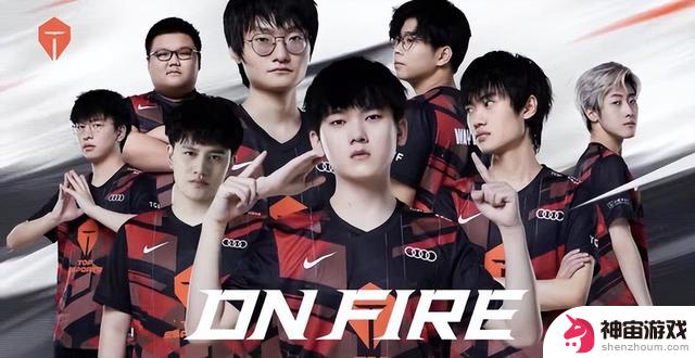 LPL一号种子实力突出！BLG以3-1战胜HLE晋级S14四强LOL-S14