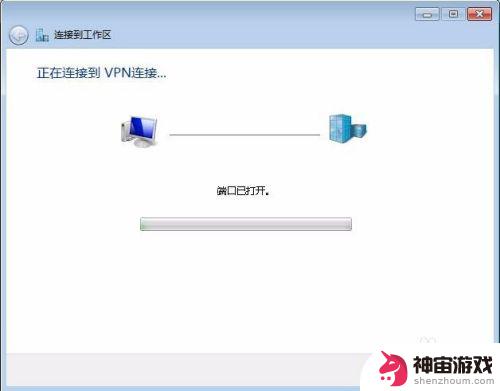 steam验证链接打不开