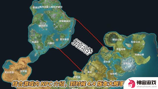 《原神》海灯节原石统计公布：0氪玩家也可获得1.4万原石，抓紧规划抽卡！