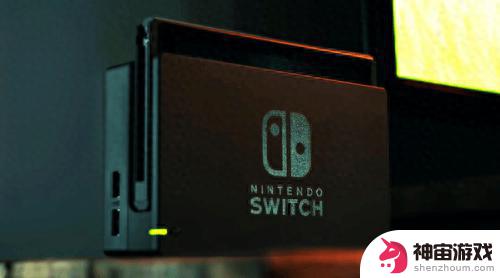 Switch 2或将在六月的传统E3季公布：或有可能举办新发布会