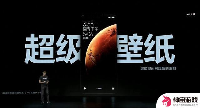 安卓超级壁纸再次升级，支持全新的Android 14！附通用安装教程