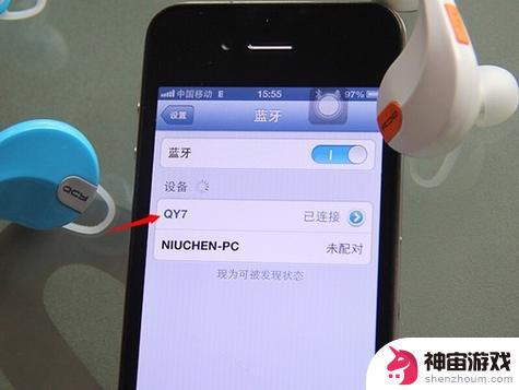 蓝牙耳机怎么和手机连接使用