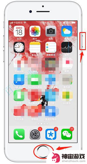 苹果手机界面截屏怎么弄