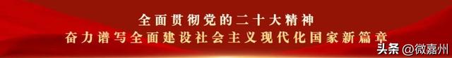 等你来！英雄联盟电竞嘉州大赛，最高奖金1.2万！