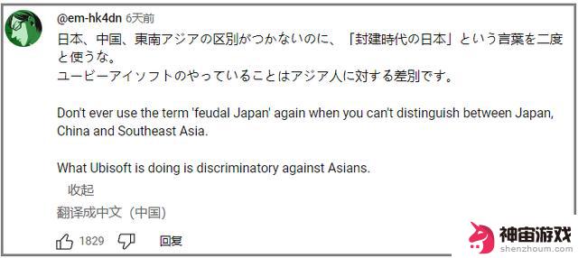 黑神话在IGN年度游戏投票中遥遥领先，却突然遭遇支持率急剧下滑 