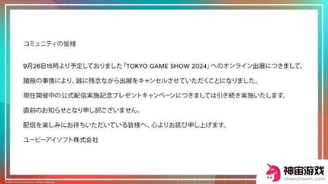 黑神话在IGN年度游戏投票中遥遥领先，却突然遭遇支持率急剧下滑 