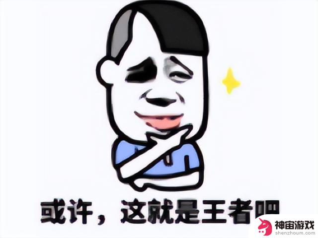 高仿DNF再次上架，尽管网友意犹未尽，但也可称之为高仿精品