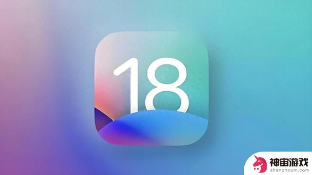 苹果推出iOS 18 Beta 2更新：新增屏幕共享功能