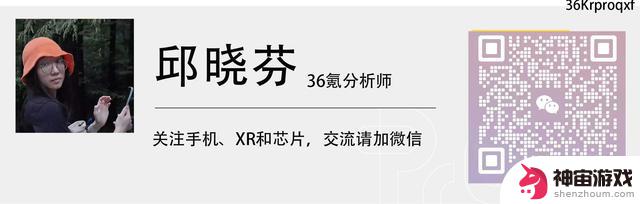 苹果手机11月出货量下降20%，iPhone 15系列销售不佳丨焦点分析