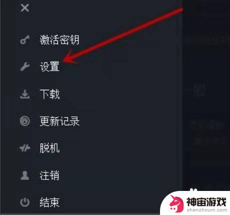 steam育碧游戏能共享库存吗